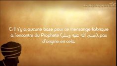 Prier avec un turban ? – Sheikh ibn Baz