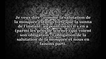 Prier la salutation de la mosquée ou la Sounnah du Fajr ? – Sheikh Al Albani