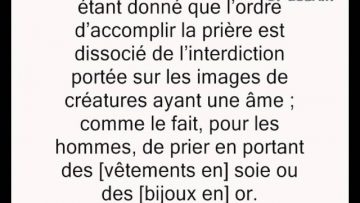 Prière avec des vêtements contenant des images de créatures ayant une âme