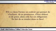 Prière dans lavion ? – Sheikh Abd Al Mouhsin Al Abbad