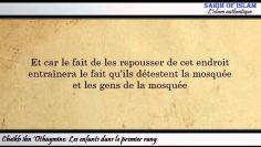 Les enfants dans le premier rang -Cheikh ibn Othaymine