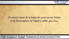 Condamnation des attentats terroristes de Paris -Cheikh Souleymane Rouhayli