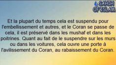 Suspendre le Coran sur les murs -Cheikh Sâlih al Fawzan-