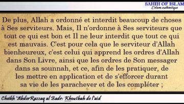 Khoutbah de laïd al fitr – Cheikh AbderRazzaq al Badr