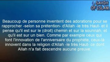 Lanniversaire du prophète -Cheikh Rslan-