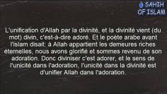 Définition de lunicité [Tawhid] -Cheikh Muhammad Bâzmoul-