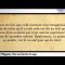 Prier seul derrière les rangs -Cheikh ibn Othaymine-