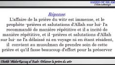 Délaisser la prière du witr -Cheikh Abderrazzaq al Badr-