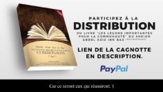 PARTICIPEZ À LA DISTRIBUTION DU LIVRE  » Les Leçons Importantes pour la Communauté » du Shaykh Ibn Baz