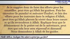 Mes enfants ne prient pas, que faire ? -Cheikh Sâlah as-Souhaymî-