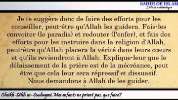 Mes enfants ne prient pas, que faire ? -Cheikh Sâlah as-Souhaymî-