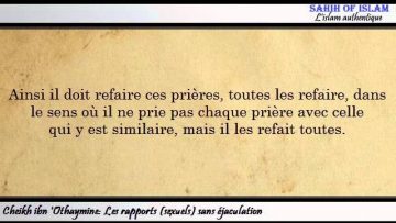 Les rapports sexuels sans éjaculation -Cheikh ibn Othaymine