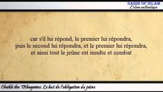 Le but de lobligation du jeûne – Cheikh ibn Othaymine