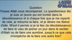 Si tu as fais un péché, repens toi -Cheikh Sâlih al Fawzan-