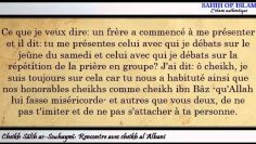 Rencontre avec cheikh al Albani -Cheikh Sâlah as-Souhaymî-