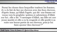 Erreur des femmes n°8/25: Ajouter de faux cheveux -Cheikh Raslan-