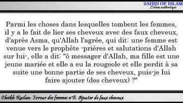 Erreur des femmes n°8/25: Ajouter de faux cheveux -Cheikh Raslan-