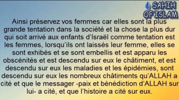 La crainte dAllah [تَقْوَى اللهِ] -Cheikh Sâlih al Fawzan-