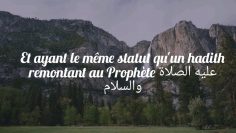 Quatre choses quAllah créa de sa main.   Cheikh Abdelrazak Al Badr