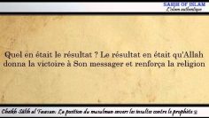 La position du musulman envers les insultes contre le prophète -Cheikh Sâlih ibn Fawzan-