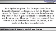 Erreur des femmes n°20/25: Dévoiler les secrets de son mari -Cheikh Raslan-