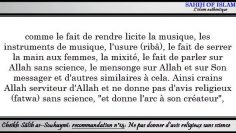 Recommandation n°14/15: Ne pas donner davis religieux sans science -Cheikh Sâlah as-Souhaymî-