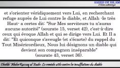 Le remède utile contre les insufflations du diable -Cheikh Abderrazzaq al Badr-