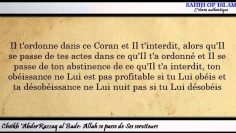 Allah se passe de Ses serviteurs -Cheikh Abderrazzaq al Badr-