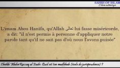 Quel est ton madhhab [école de jurisprudence] ? -Cheikh AbderRazzaq al Badr-