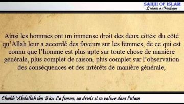 La femme, ses droits et sa valeur dans lislam -Cheikh AbdelAzîz ibn Bâz-