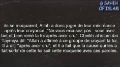 Le tawhid est-il dans le coeur? -Cheikh Muhammad Bâzmoul-