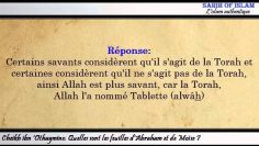 Quelles sont les feuilles dAbraham et de Moïse ? -Cheikh ibn Othaymine