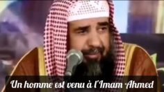 Si tu fais partie des gens de la Sounna, saches que tu es sur le bien.Cheikh Soulayman Rouhayli