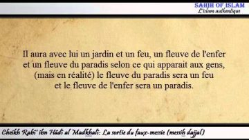 La sortie du faux-messie (messih dajjal) [خروج المسيح دجال] – Cheikh Rabi ibn Hâdi al Madkhali