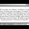 Recommandation n°3/15: La conformité à la sounnah -Cheikh Sâlah as-Souhaymî-