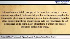 [Khoutbah] Le Ramadan, mois du jeûne et de veillée en prière – Cheikh Sâlih ibn Fawzan