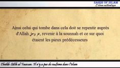 Il ny a pas de soufisme dans lislam -Cheikh Sâlih al Fawzan-