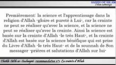 15 recommandations pour le musulman -Cheikh Sâlah as-Souhaymî-