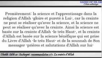 15 recommandations pour le musulman -Cheikh Sâlah as-Souhaymî-