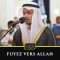 FUYEZ VERS ALLAH ! – Sourate Adh-Dhariyat – Al-Harith Muhammad Nour ᴴᴰ
