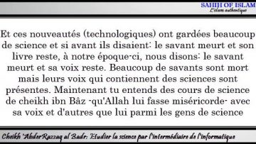 Etudier la science par lintermédiaire de linformatique -Cheikh Abderrazzaq al Badr-