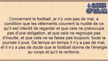 Jouer au football -Cheikh ibn Othaymine-