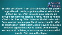 La prière de glorification/Salat tasâbih [صلاة التسبيح] -Cheikh Abderrazaq Al Abbad-