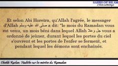 Hadiths sur les mérites du Ramadan -Cheikh Raslan-