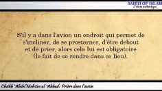 Prière dans lavion -Cheikh Abdelmouhsine al Abbad-