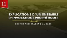 (11) « Ô Allâh, accorde à mon âme sa piété. Et purifie la Tu es le meilleur de ceux qui la … »