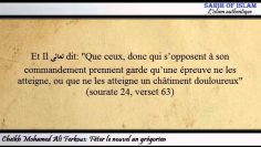 Fêter le nouvel an -Cheikh Mohamed Ali Ferkous-