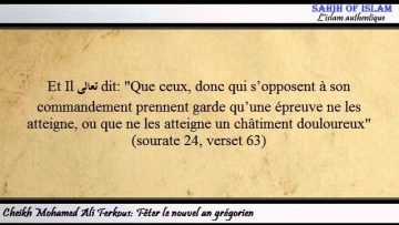 Fêter le nouvel an -Cheikh Mohamed Ali Ferkous-