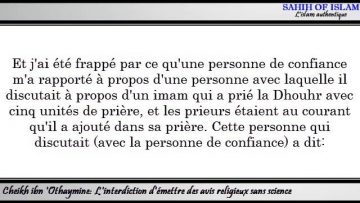 [Khoutbah] Linterdiction démettre des avis religieux sans science -Cheikh ibn Othaymine-