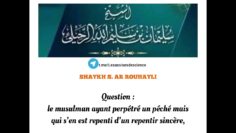 Ce péché lui sera-t-il exposé au jour de la résurrection ? | Shaykh Soulaymâne ar Rouhaylî حفظه الله